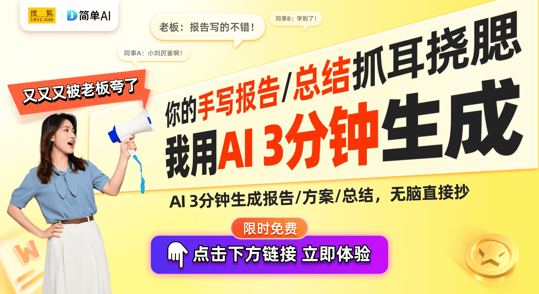 K8凯发(国际)·官方网站